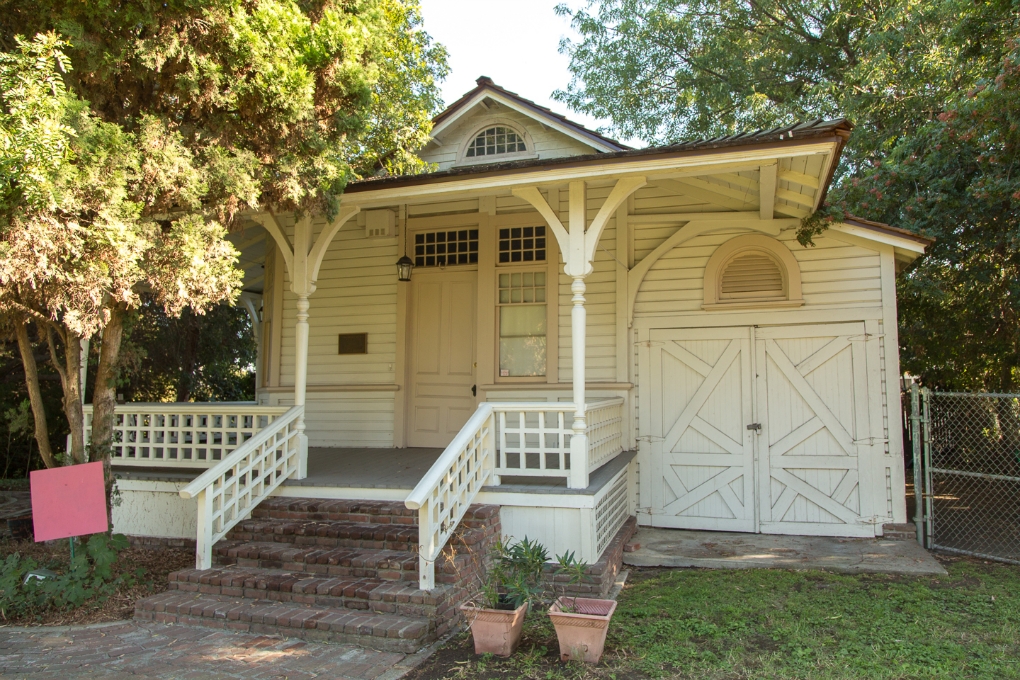 Centinela Adobe