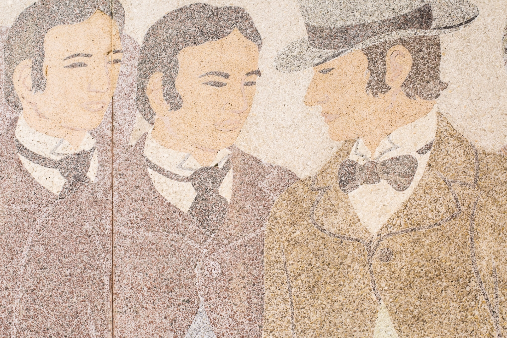 Detail - Section 3