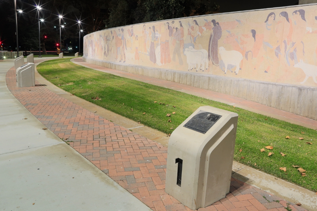 The Mural  - Section 1
