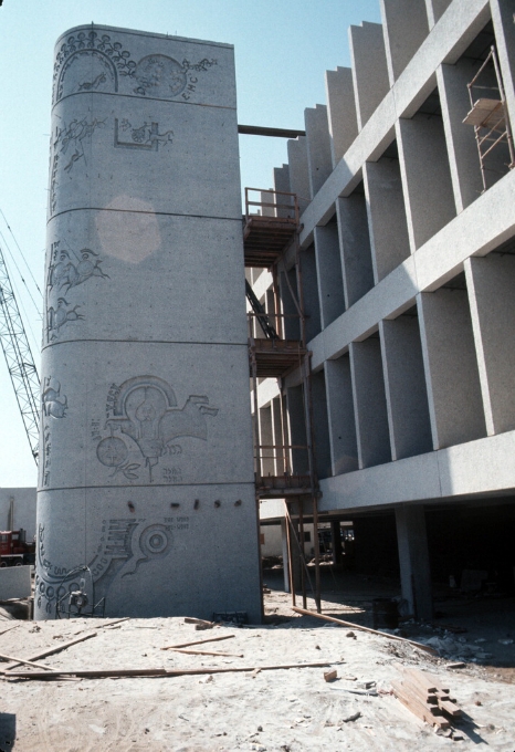 Construction Photo courtesy of the Inglewood Public Library Collection